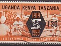 Kenya 1969 Industria 1,30 ¢ Multicolor Scott 199. Kenia 1969 199. Subida por susofe